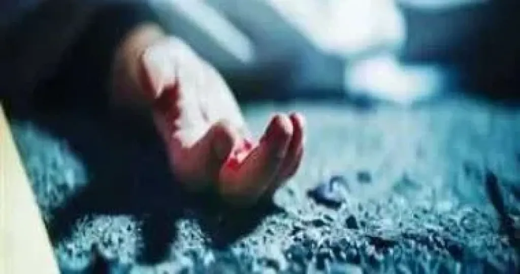 الضحية