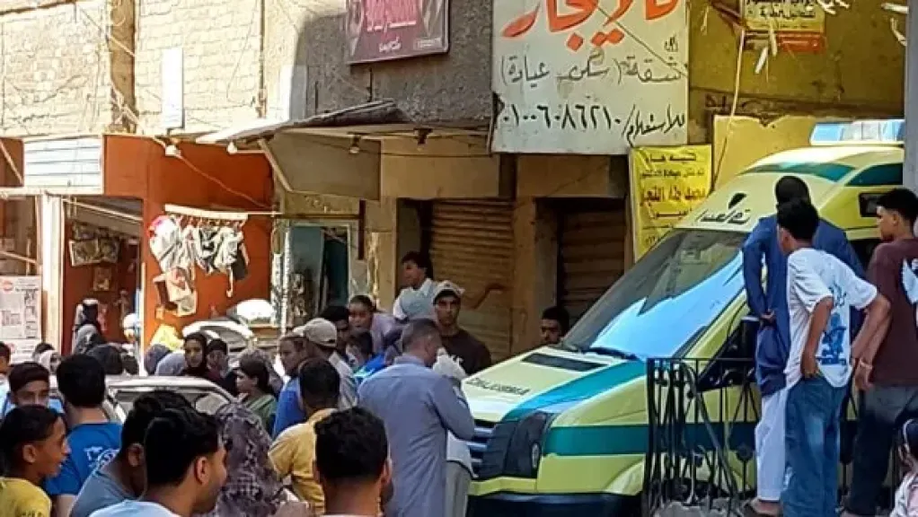 الضحية