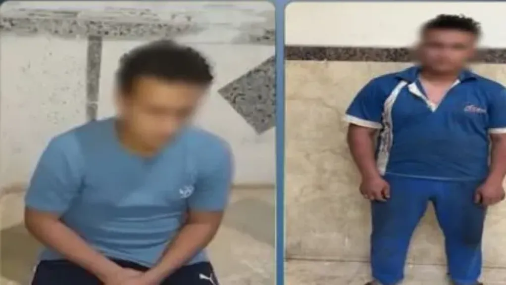 المتهم