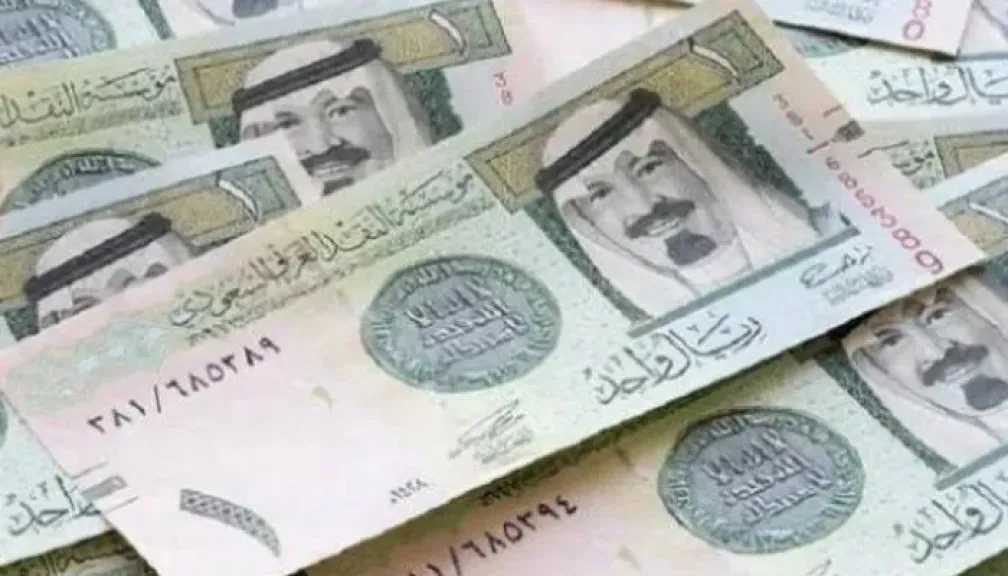 سعر الريال السعودي اليوم في مصر: استقرار أسعار الصرف في البنوك بعد العيد