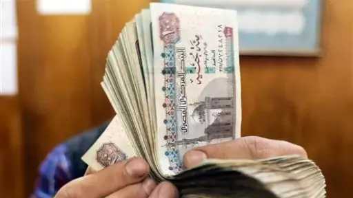 موعد صرف مرتبات شهر يونيو 2026 وحقيقة زيادة المرتبات في يوليو موعد صرف مرتبات شهر يونيو 2026 وحقيقة زيادة المرتبات في يوليو