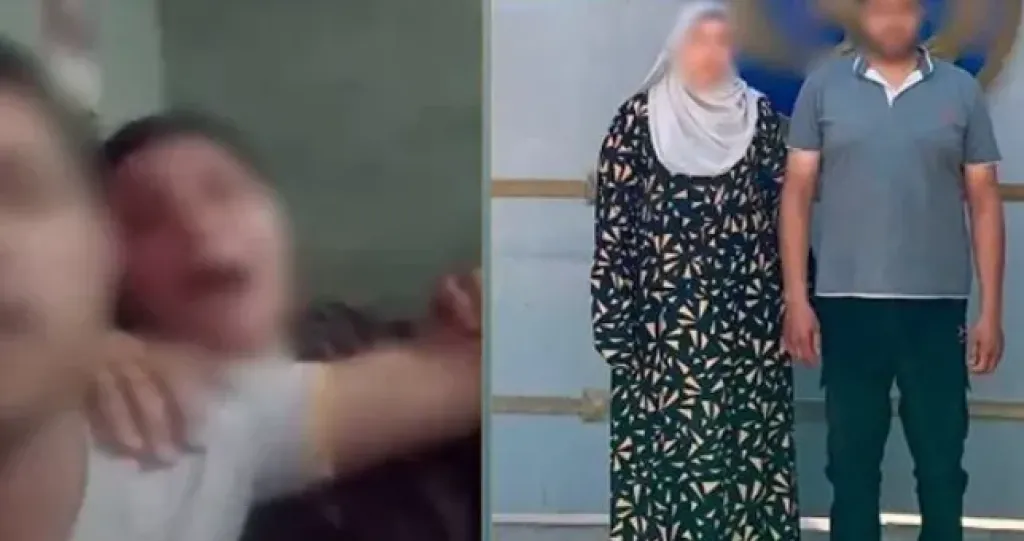 المتهمين