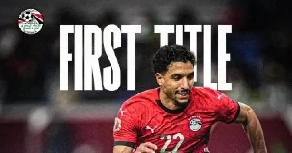 عمر مرموش