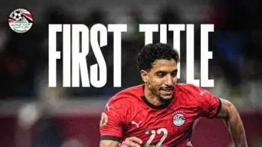 مرموش يحتفل بزفافه قبل الانضمام لمعسكر منتخب مصر في أمريكا مرموش يحتفل بزفافه قبل الانضمام لمعسكر منتخب مصر في أمريكا