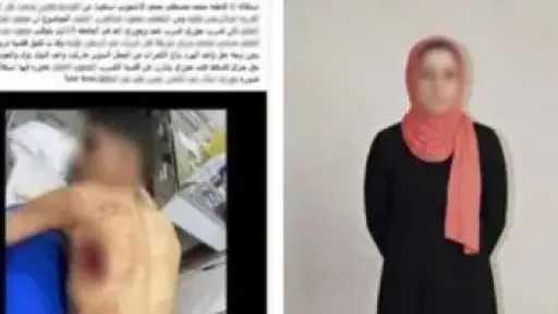 الداخلية تكشف حقيقة ادعاء سيدة بتلفيق قضية لزوجها لإجباره على التنازل عن... الداخلية تكشف حقيقة ادعاء سيدة بتلفيق قضية لزوجها لإجباره على التنازل عن شكوى