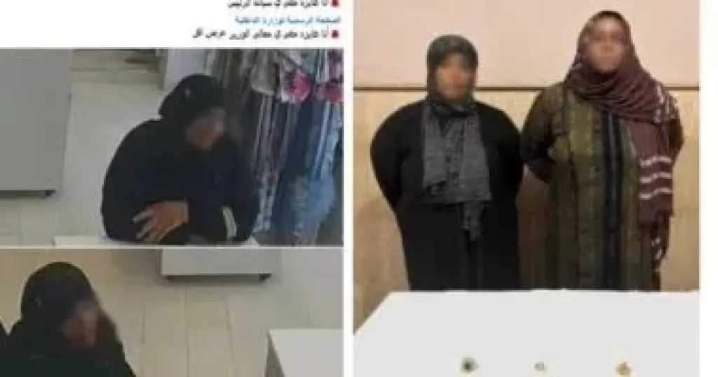 الداخلية تكشف تفاصيل عملية استعادة مشغولات ذهبية مسروقة من سيدة بكفر الشيخ
