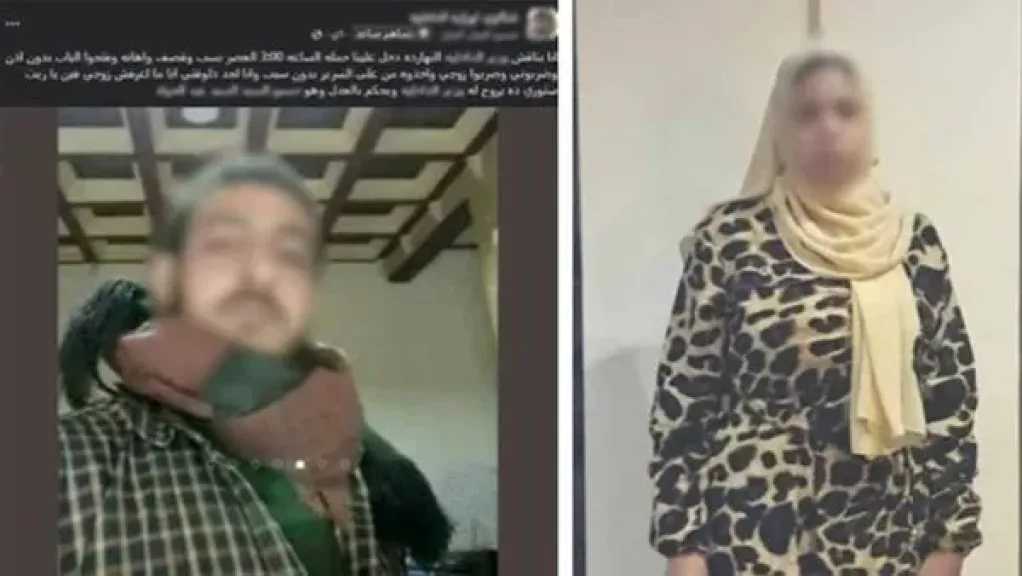 الداخلية تكشف حقيقة ادعاء ربة منزل باقتحام منزلها وضبط زوجها دون وجه حق بالبحيرة