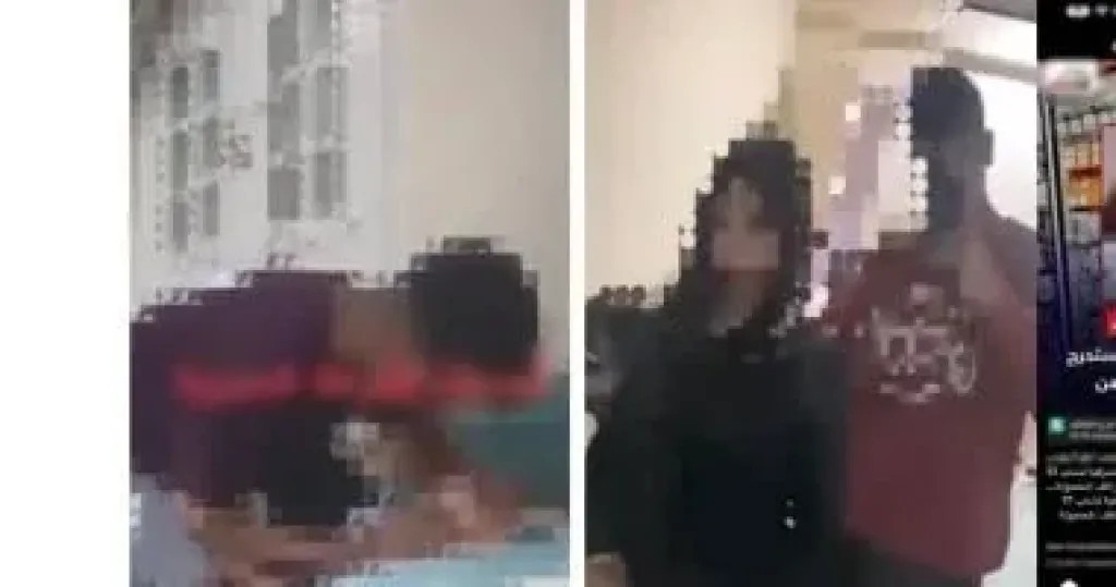 المتهم