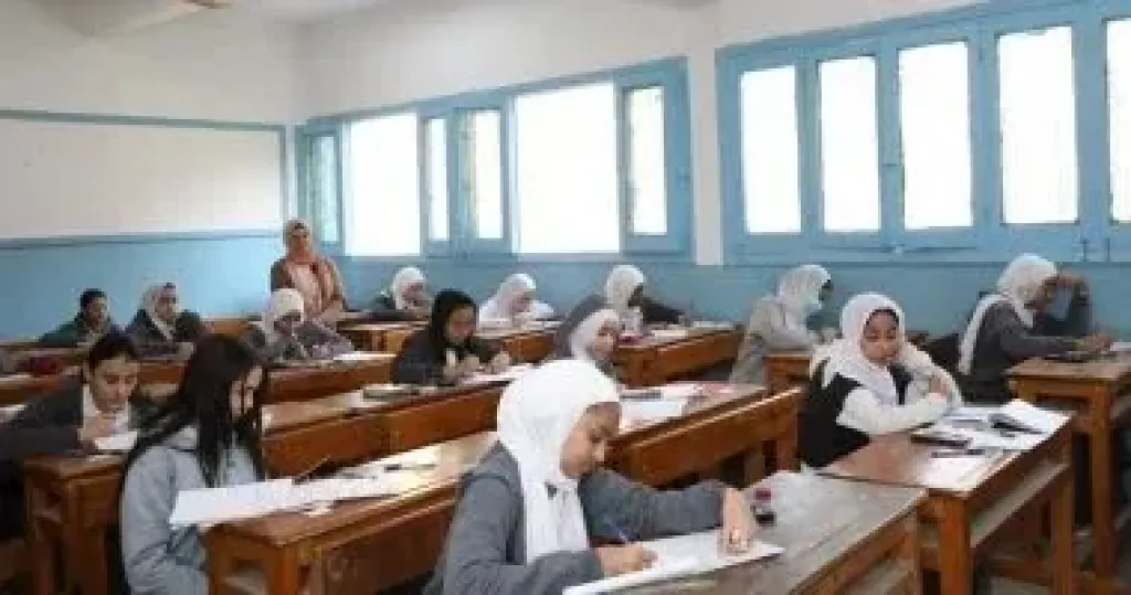 الشهادة الإعدادية