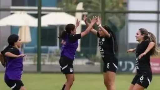 منتخب مصر للكرة النسائية يختتم استعداداته لمواجهة تونس وديًا