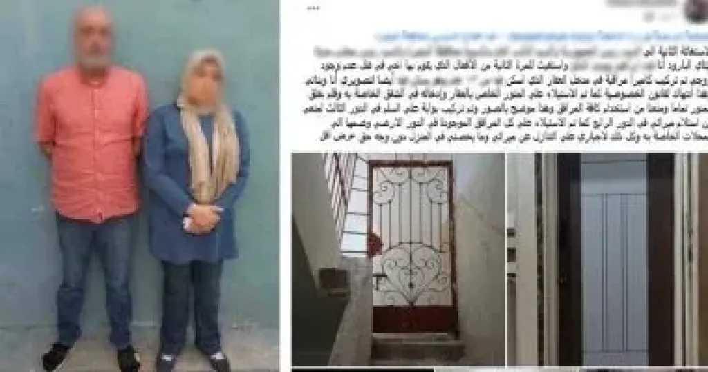 سيدة بالبحيرة تتهم شقيقها بمضايقتها لإجبارها على التنازل عن الميراث