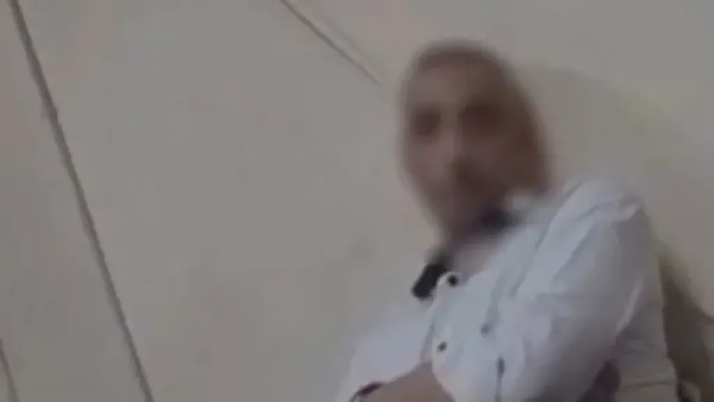 المتهم