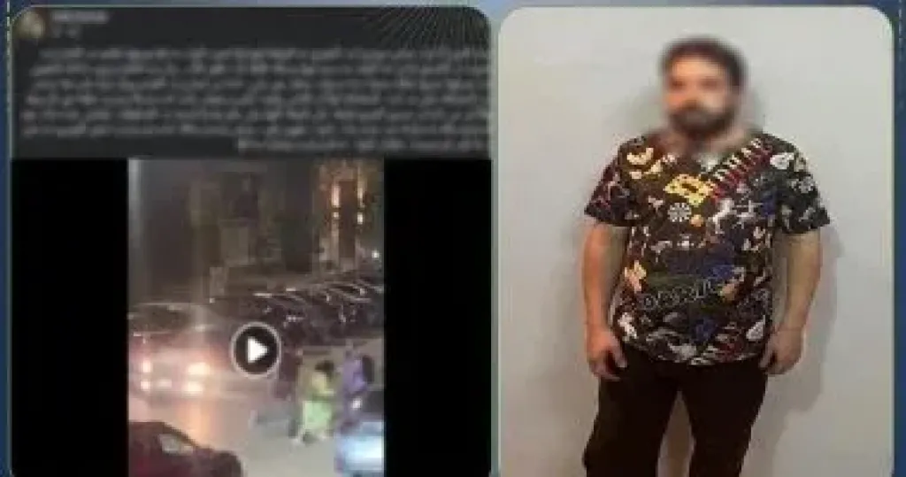 المتهم
