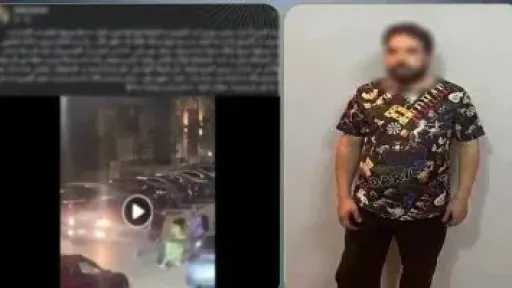 التحقيق مع متهم في واقعة اعتداء بعد معاكسة بالقاهرة