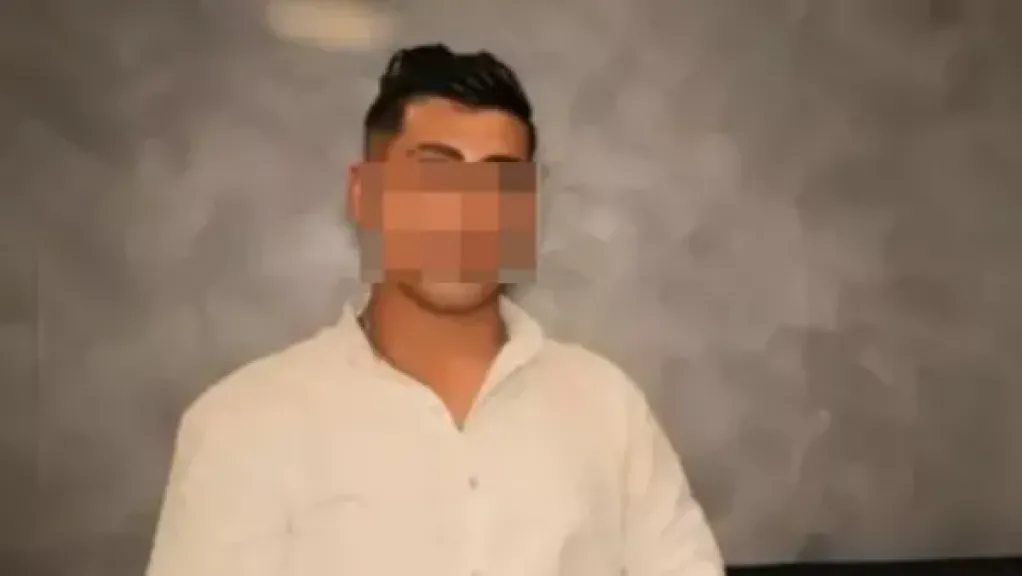 المتهم 