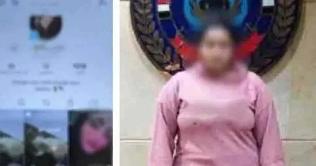 الشرطة تضبط صانعة محتوى بتهمة نشر مقاطع فيديو خادشة للحياء لتحقيق مكاسب مالية
