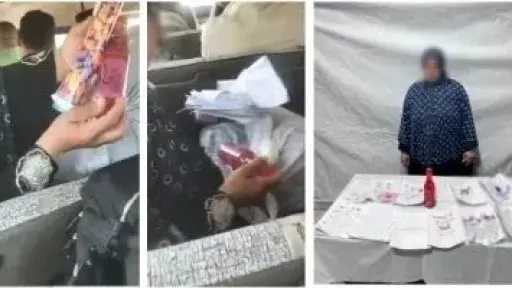 إخلاء سبيل المتهمة في ”واقعة شنطة الأسحار” بالشرقية واستمرار التحقيقات