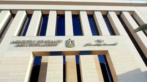 ”الصحة” تطلق حملة توعوية للتعريف بفوائد الحبوب الكاملة ودورها في الوقاية من... ”الصحة” تطلق حملة توعوية للتعريف بفوائد الحبوب الكاملة ودورها في الوقاية من الأمراض