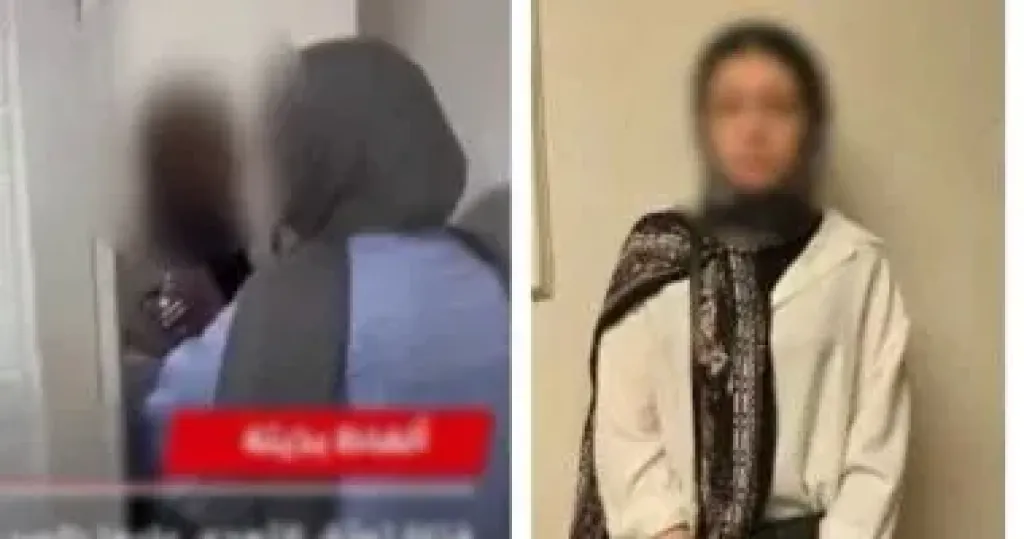 المتهم 