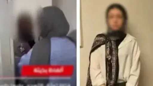 الداخلية تكشف ملابسات مشادة كلامية داخل مركز تجميل بالإسكندرية الداخلية تكشف ملابسات مشادة كلامية داخل مركز تجميل بالإسكندرية