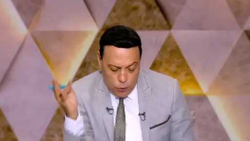 الغيطي يكشف أسماء عائلة صبري نخنوخ المتحفظ عليهم خصوصًا النساء.. فيديو الغيطي يكشف أسماء عائلة صبري نخنوخ المتحفظ عليهم خصوصًا النساء.. فيديو
