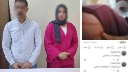 الأمن يكشف ملابسات اعتداء زوج على زوجته بسبب خلافات زوجية بالبحيرة الأمن يكشف ملابسات اعتداء زوج على زوجته بسبب خلافات زوجية بالبحيرة
