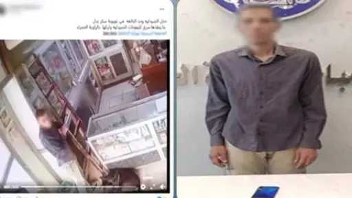الأمن يكشف ملابسات سرقة صيدلية وضبط المتهم بالقاهرة الأمن يكشف ملابسات سرقة صيدلية وضبط المتهم بالقاهرة