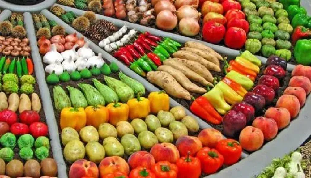 أسعار الخضراوات اليوم