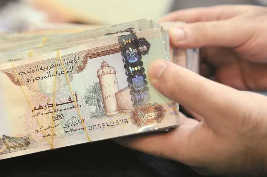 سعر الدرهم الإماراتي اليوم في مصر.. استقرار ملحوظ بالبنوك وأبوظبي الإسلامي الأعلى شراءً