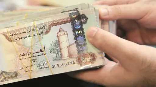 سعر الدرهم الإماراتي اليوم في مصر.. استقرار ملحوظ بالبنوك وأبوظبي الإسلامي الأعلى... سعر الدرهم الإماراتي اليوم في مصر.. استقرار ملحوظ بالبنوك وأبوظبي الإسلامي الأعلى شراءً