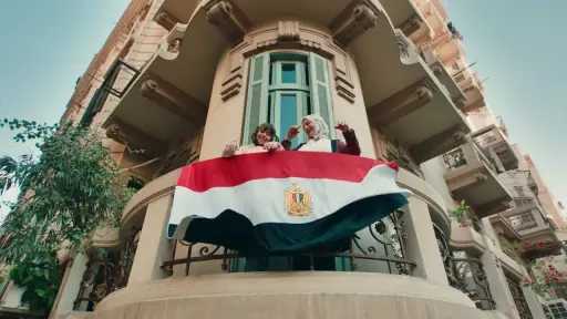 بحبك يا بلدي مصر.. أغنية وطنية جديدة بصوت بهاء سلطان تحتفي بالانتماء... بحبك يا بلدي مصر.. أغنية وطنية جديدة بصوت بهاء سلطان تحتفي بالانتماء وحب الوطن