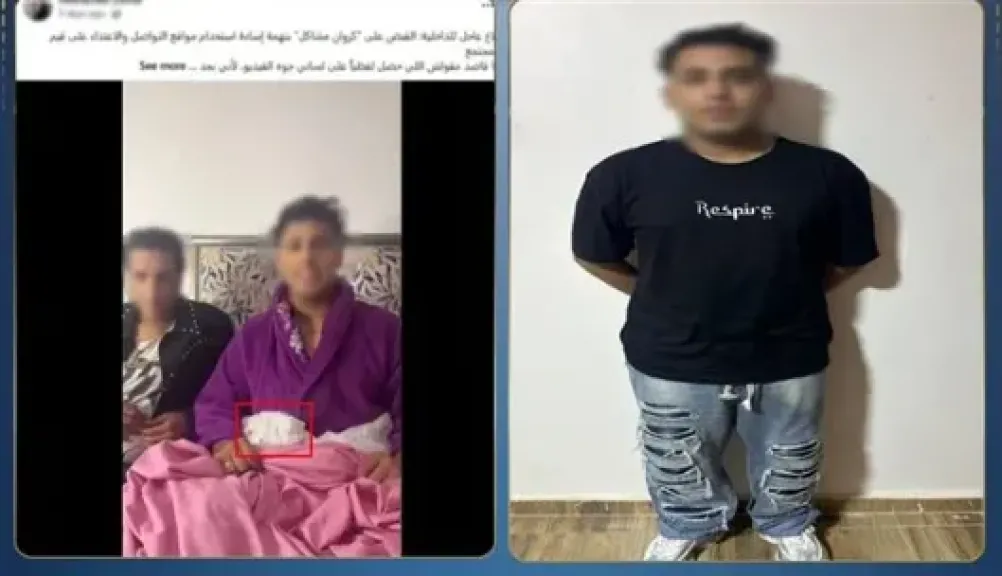 كروان مشاكل