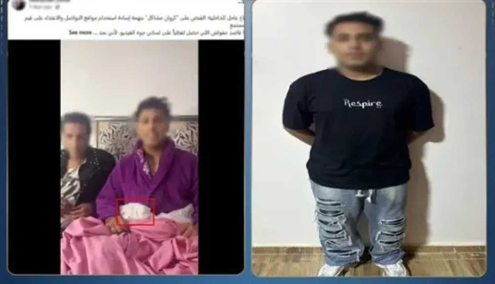 تأييد حبس كروان مشاكل عامين وتغريمه 200 ألف جنيه في قضية تيك توك بالإسكندرية