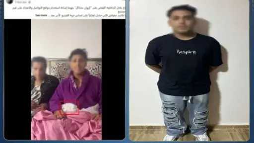 تأييد حبس كروان مشاكل عامين وتغريمه 200 ألف جنيه في قضية تيك... تأييد حبس كروان مشاكل عامين وتغريمه 200 ألف جنيه في قضية تيك توك بالإسكندرية
