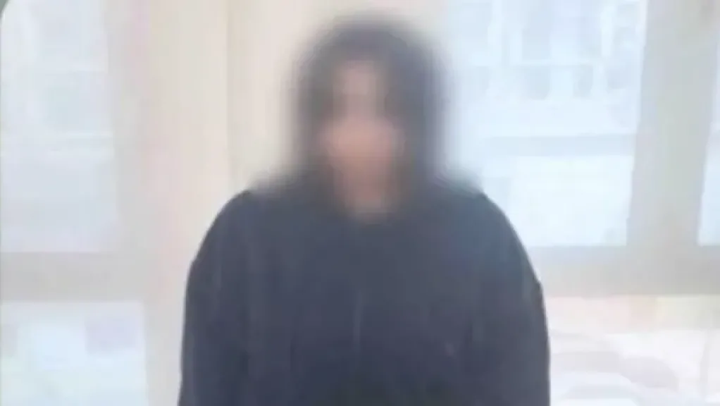 المتهمة 