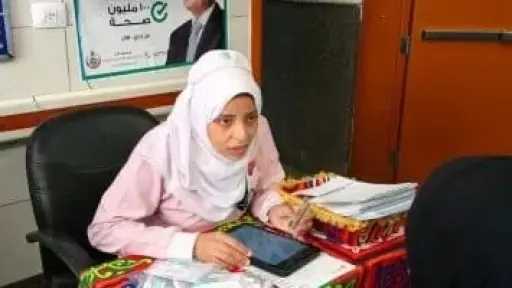 الرعاية الصحية بالأقصر: فحص 300 سيدة ضمن حملة «اسبقي بخطوة» للوقاية من... الرعاية الصحية بالأقصر: فحص 300 سيدة ضمن حملة «اسبقي بخطوة» للوقاية من سرطان عنق الرحم
