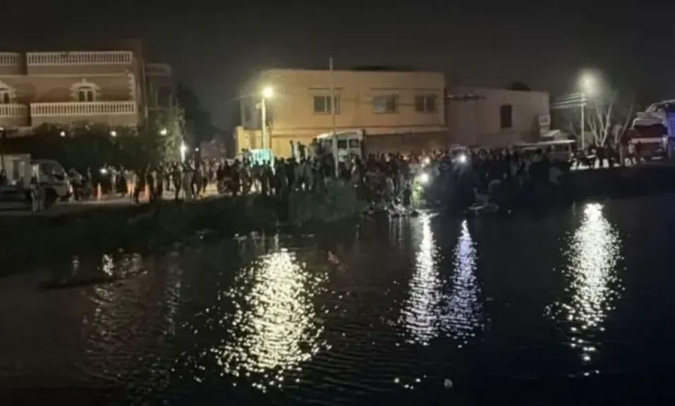حادث المريوطية