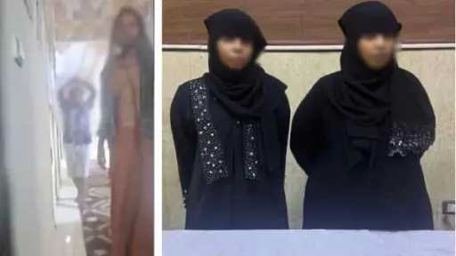 الأمن يكشف ملابسات اعتداء سيدتين على منسقة حفلات بسبب خلاف مالي الأمن يكشف ملابسات اعتداء سيدتين على منسقة حفلات بسبب خلاف مالي