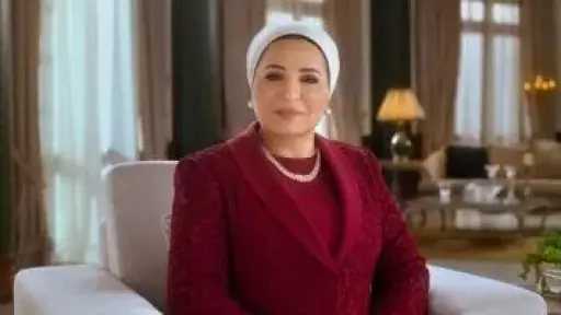قرينة الرئيس تهنئ الشعب المصري والأمة الإسلامية بالعام الهجري الجديد قرينة الرئيس تهنئ الشعب المصري والأمة الإسلامية بالعام الهجري الجديد