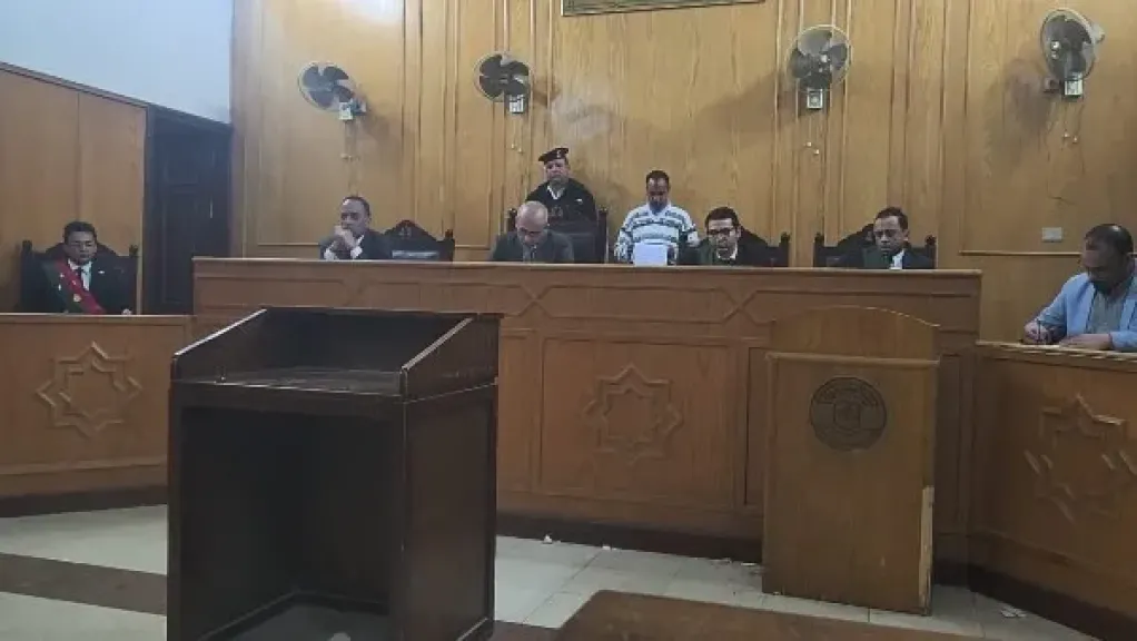 محكمة جنايات قنا