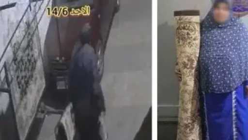 ضبط سيدة بتهمة سرقة سجادة بالإسكندرية بعد تداول فيديو بالواقعة