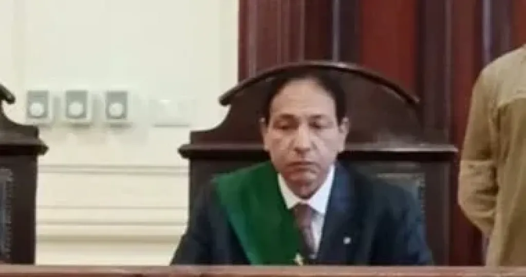 المحكمة 