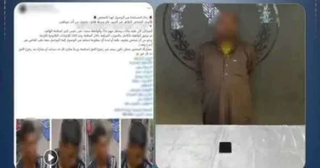 الداخلية تكشف تفاصيل واقعة سرقة هاتف محمول بأسلوب المغافلة من سيدة بالقاهرة