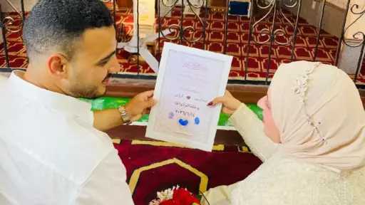 أسرة تحرير «أنا حوا» تهنئ المهندس عبد الرحمن سمير درويش والأستاذة آيات... أسرة تحرير «أنا حوا» تهنئ المهندس عبد الرحمن سمير درويش والأستاذة آيات فتحي بمناسبة عقد قرانهما