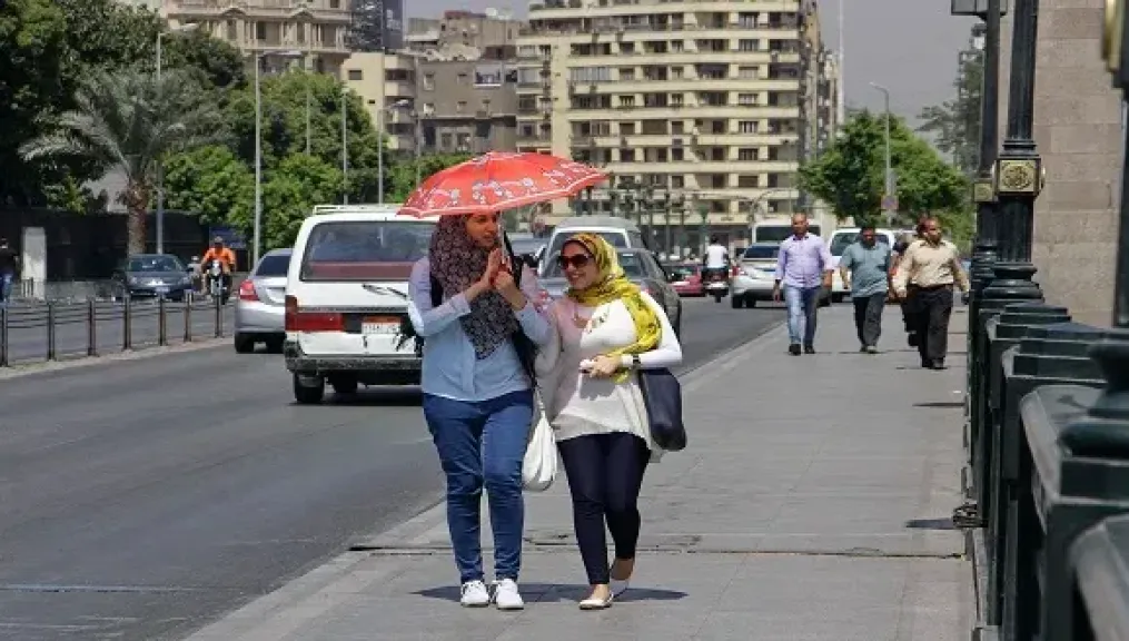  الطقس غدا