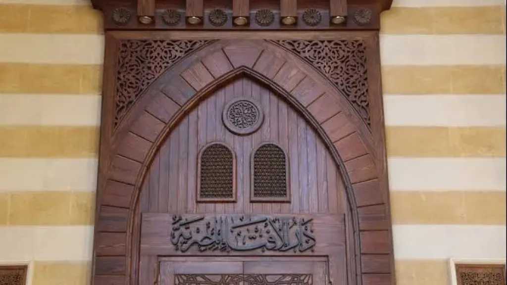 رد دار الإفتاء المصرية على حقيقة دخول النساء النار قبل الرجال