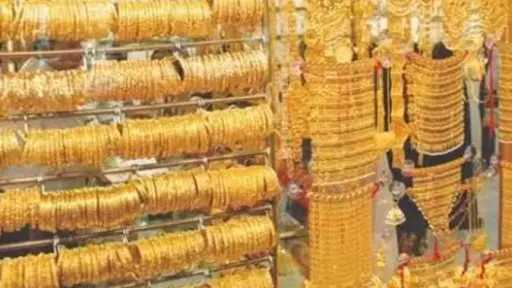 سعر الذهب اليوم في مصر.. عيار 21 يسجل أدنى مستوى منذ بداية... سعر الذهب اليوم في مصر.. عيار 21 يسجل أدنى مستوى منذ بداية العام