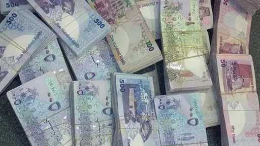 استقرار الريال القطري أمام الجنيه المصري.. تعرف على أحدث أسعار الشراء والبيع... استقرار الريال القطري أمام الجنيه المصري.. تعرف على أحدث أسعار الشراء والبيع اليوم