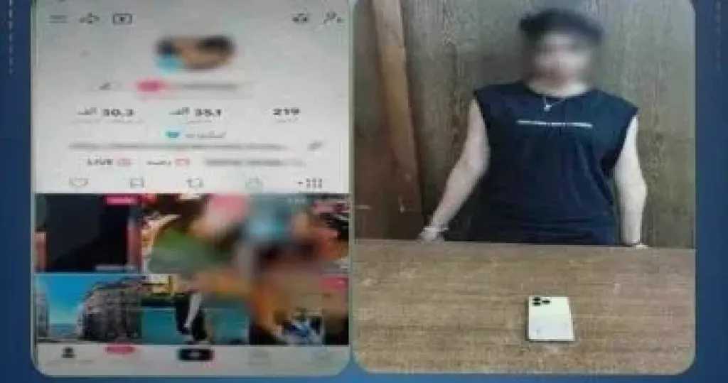 ضبط صانعة محتوى بالإسكندرية لنشرها فيديوهات خادشة للحياء