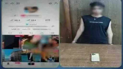 ضبط صانعة محتوى بالإسكندرية لنشرها فيديوهات خادشة للحياء ضبط صانعة محتوى بالإسكندرية لنشرها فيديوهات خادشة للحياء